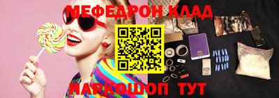 МДПВ Мариинск