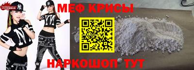героин Лесосибирск