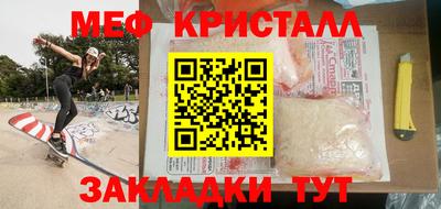 героин Лесосибирск