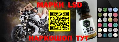 ALPHA-PVP Малгобек