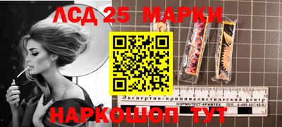 МДПВ Мариинск