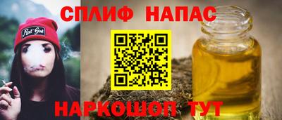 МДПВ Мариинск