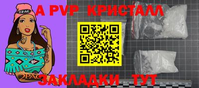 героин Лесосибирск