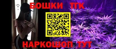 героин Лесосибирск