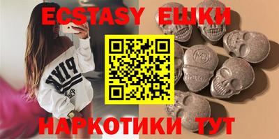 МДПВ Мариинск