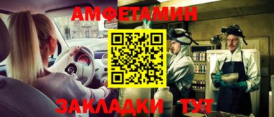 героин Лесосибирск