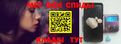 бутират Ликино-Дулёво