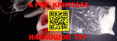 героин Лесосибирск