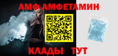 героин Лесосибирск