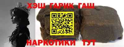 spice Малоярославец
