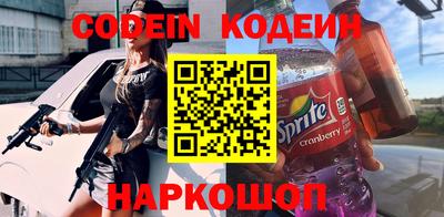 ALPHA-PVP Малгобек