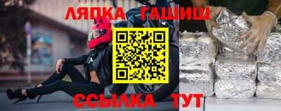 МДПВ Мариинск