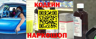 мет Ливны